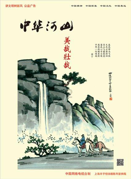 hahabet官网官方入口